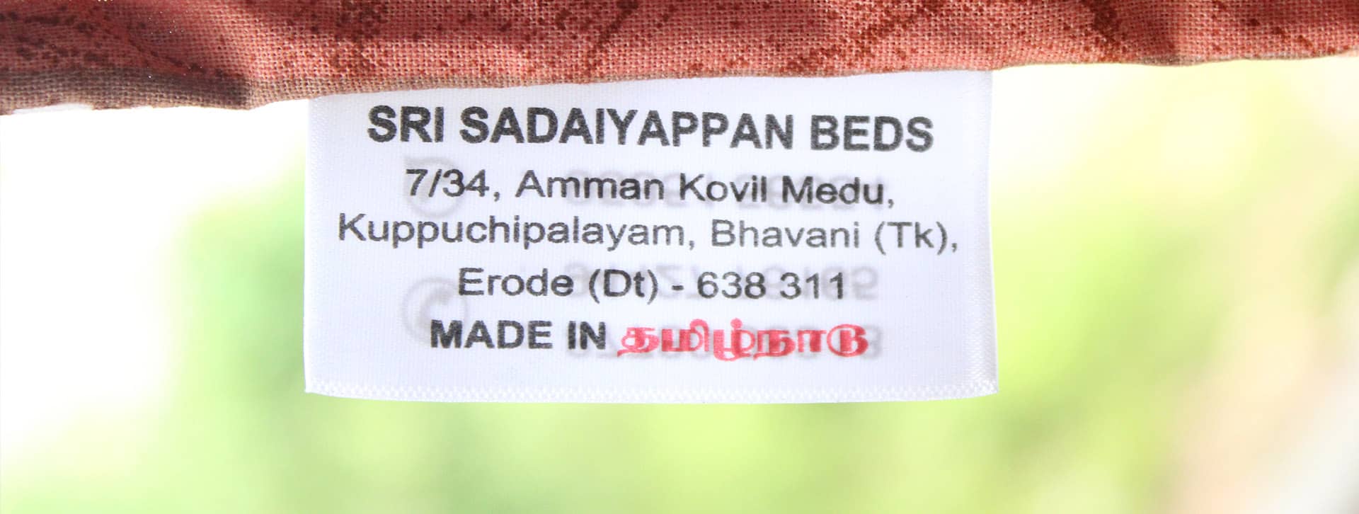 ilavampanju bed